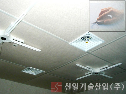 ACOSTIC Fabric흡음판